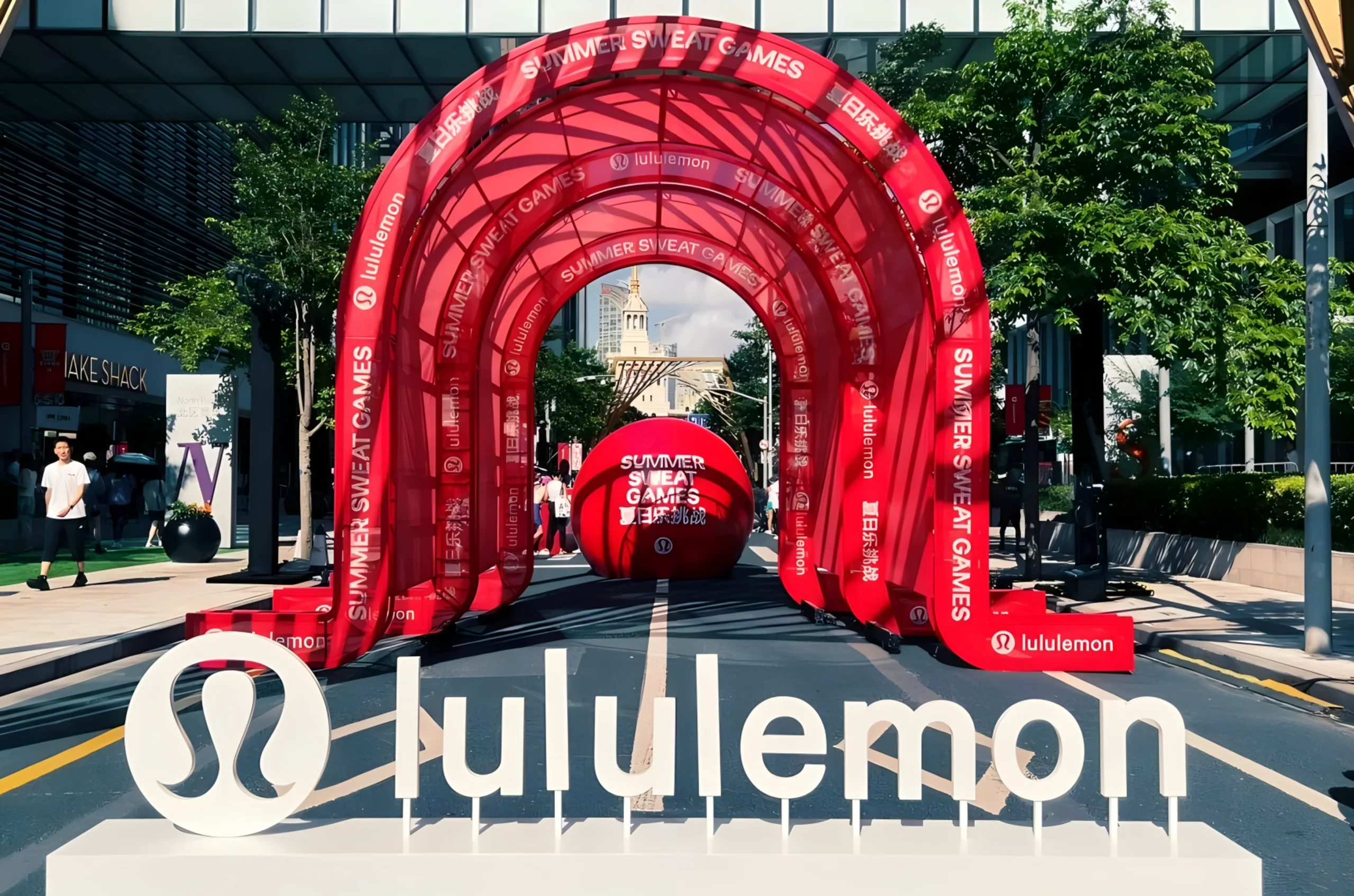 2024 lululemon “夏日乐挑战”区域赛上海站